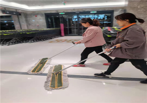 商场超市保洁